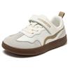 HOBIBEAR Chaussures Minimalistes pour Enfants à Bout Large Style Pieds Nus Fermeture Velcro Maille Cuir Artificiel Chaussures de Marche Rétro pour Grand Enfant