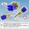 Nishihaya Japan JPY33 VG30E External Product Nissan Temperature Sensor Thermo Switch Serena Skyline Silvia Fugue March