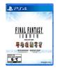 Final Fantasy Collection Anniversary Edition North PS4 I-Vi (Import America) -