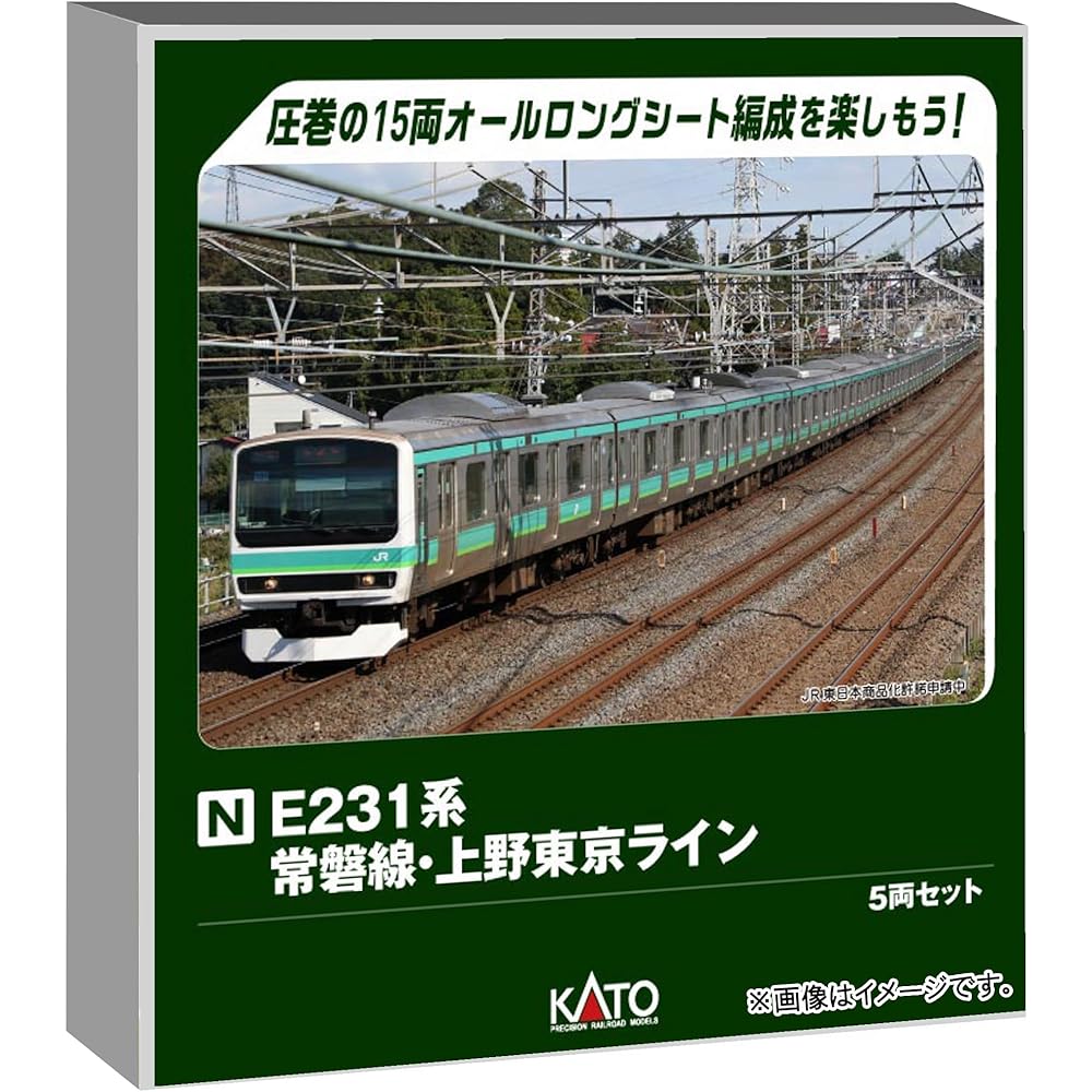 

KATO N Gauge E231 Series Joban Line 5-Car Set Model Train Electric 10-2030