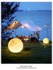 HuiXiang Dual-Powered Solar Moon Lamp for Outdoor Terrace & Garden - Waterproof Landscape & Lawn Light