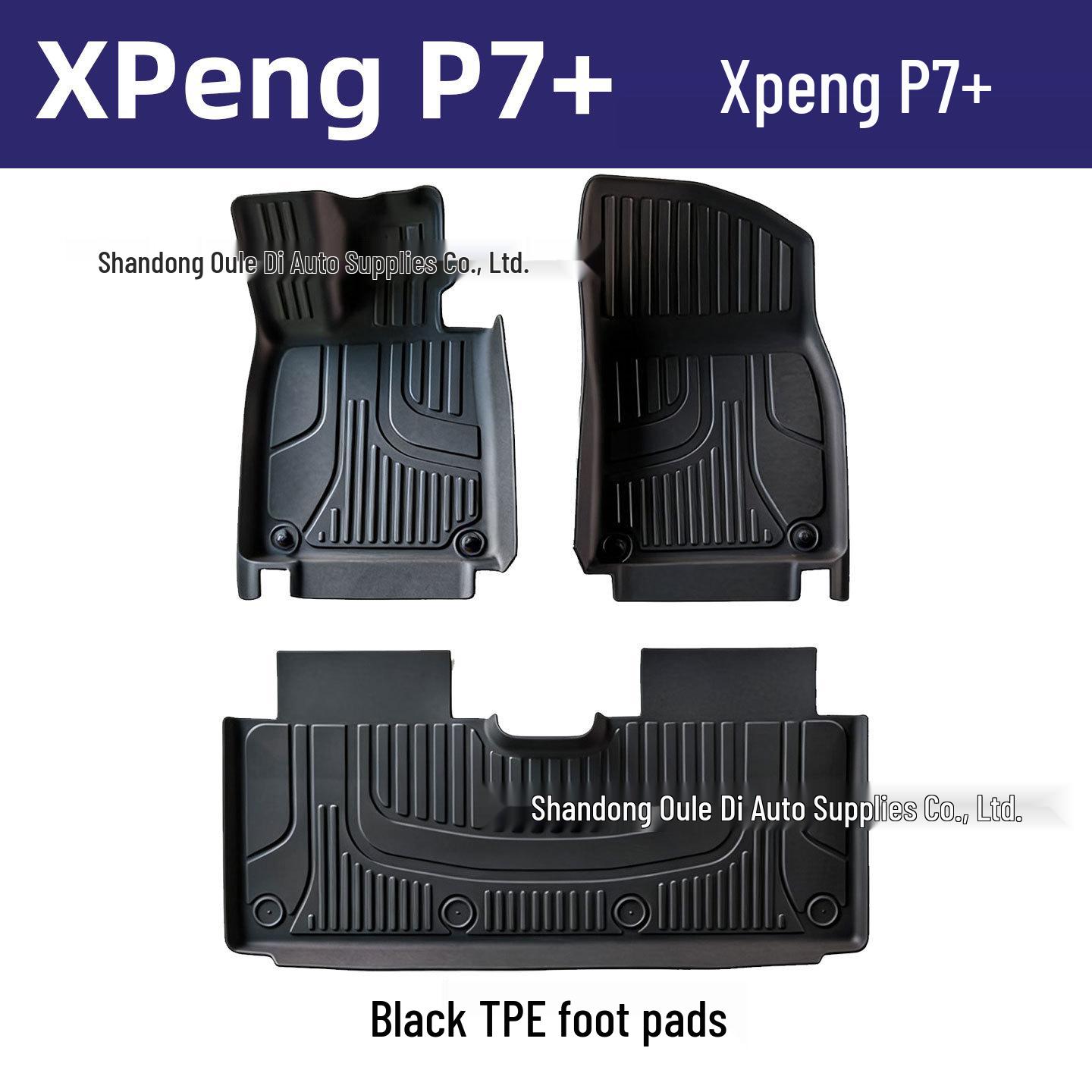 

Xiaopeng P7+ TPE Floor Mats for Car Interior Protection and Modification