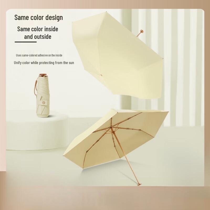 Складной зонт Miling с защитой от УФ-излучения