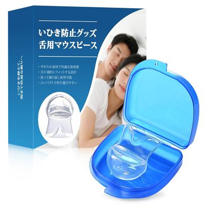Sleep Expert Supervised Snoring Prevention Goods Tongue Mouthpiece Countermeasure Mouth Breathing Tonge Pita Stabilization Small Lightweight Washable