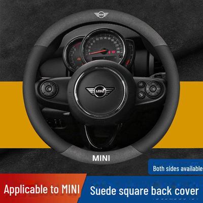 Coprivolante BMW MINI Cooper Fun Suede per i modelli Countryman e One (Da donna)