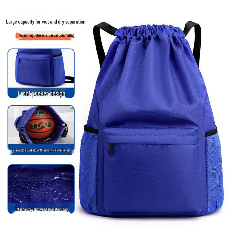 Женский спортивный рюкзак на завязках с отделением для мокрых/сухих вещей