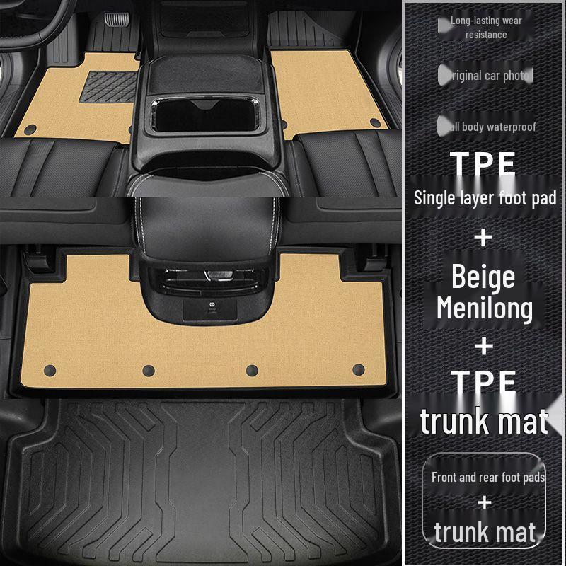 Fengshen L7 TPE Full Coverage Floor Mats: Driver's Foot Pad, Carpet, and Trunk Mat