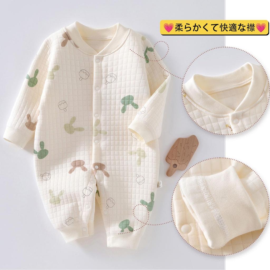 Long Sleeve Baby Newborn Front Cute Newborn Baby Girl Baby Shower Cute Sizes Months [miniGray] Coveralls, 2-Piece Set, Cotton, Clothes, Opening,