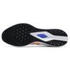 Li Ning Red Hare 6 Pro Textile, TPU Cushioning, Wear Resistant Low Top Sprint Running Shoes Men's White ARMT043-1