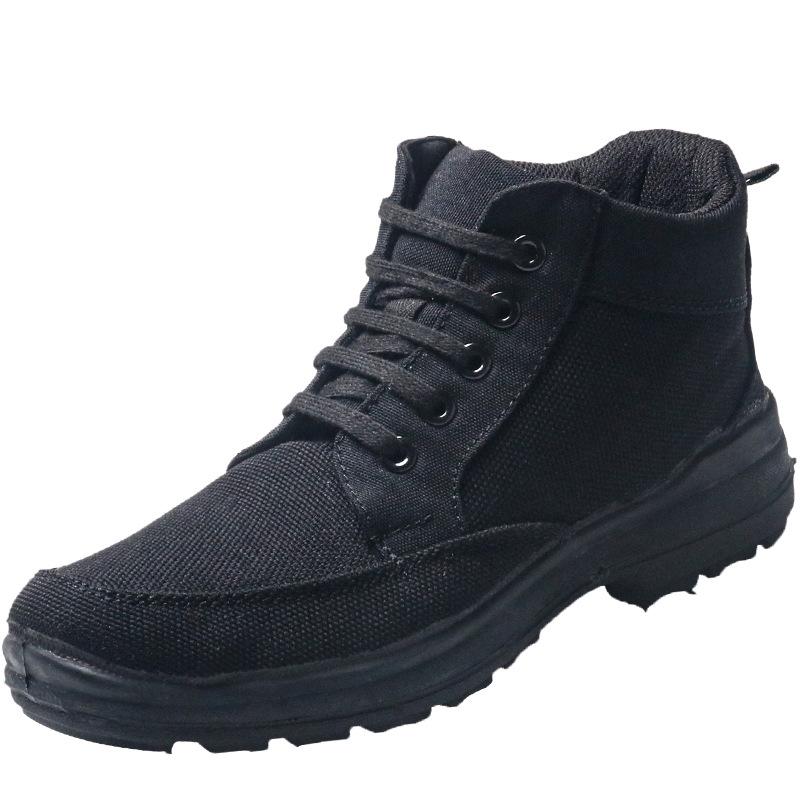 

Winter men s new warm cotton shoes piled thickened cotton shoes non-slip men s shoes cotton shoes 46 чёрный