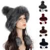 Men/Women Warm Plush Knitted Cap Artificial Fox Hair Fashionable Fuzzy Balls Hat