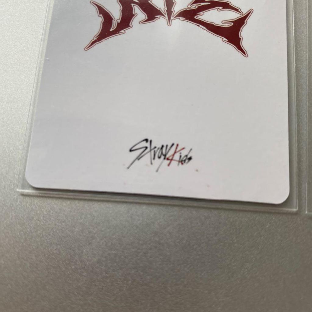 [USED] Stray Kids Han ATE musicplant musickorea