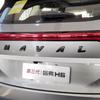 Front Grille Hood Logo Stickers For Haval H6 Front Rear Trunk Styling Emblem Paste Car Accessories