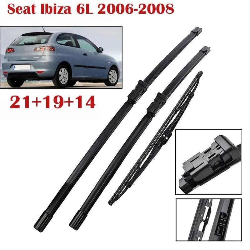 21+19+14 Pinch Tab Wiper Blades for Seat Ibiza 6L 2006-2008, VW Polo Mk4, Skoda Fabia Mk1, Roomster, Cordoba 6L