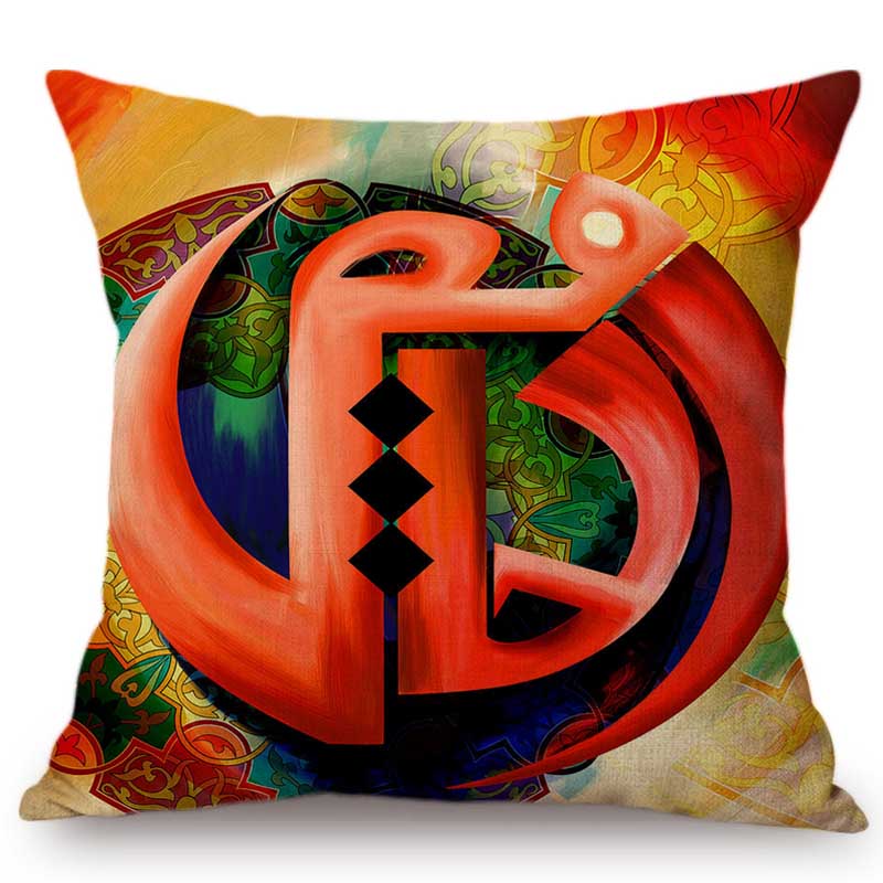 Islam Oil Painting Muslim Decoration Arab Calligraphy Allah Sofa Throw Pillow Case Meditation Cotton Linen Worship Cushion Cover