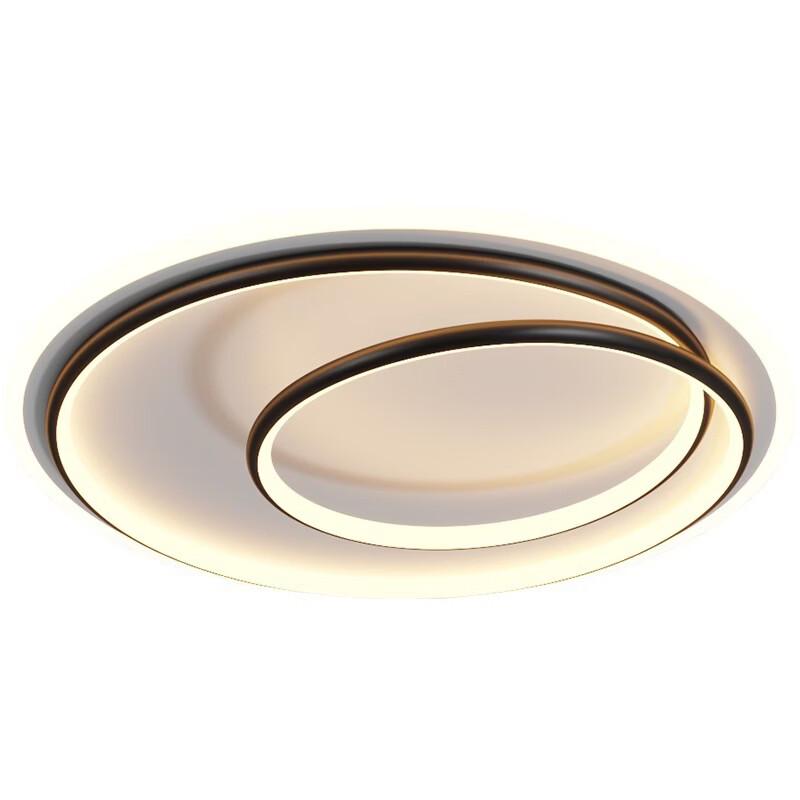 OEING Minimalist LED Ceiling Light