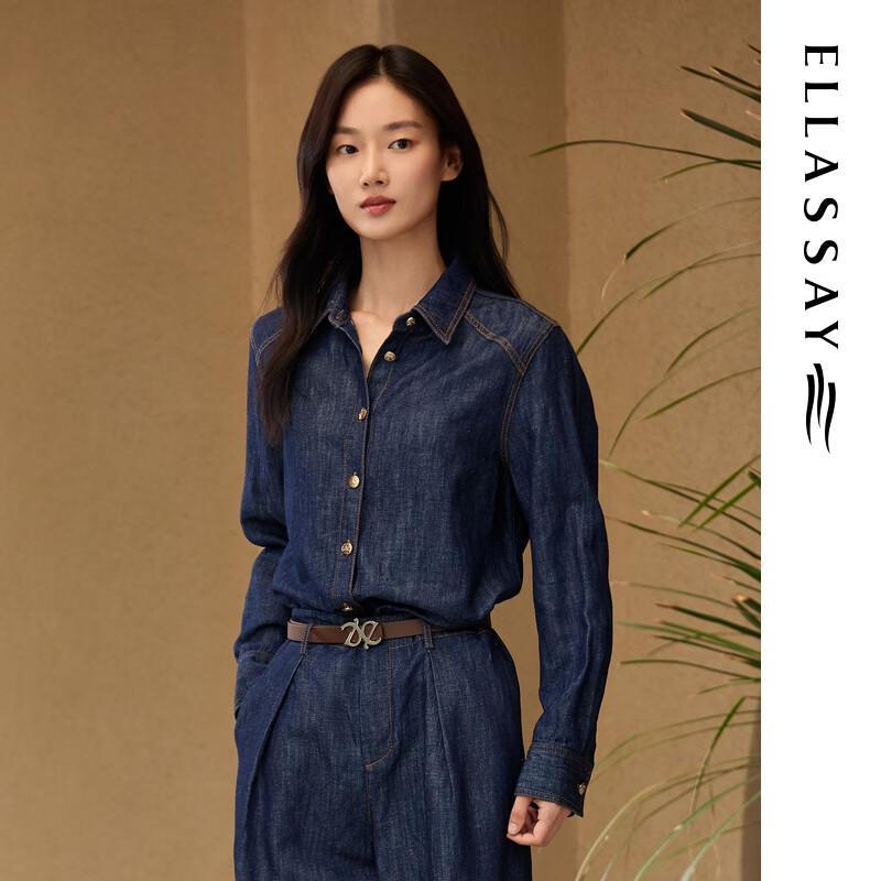 ELLASSAY Vintage Cotton-Linen Denim Button-Up Shirt M