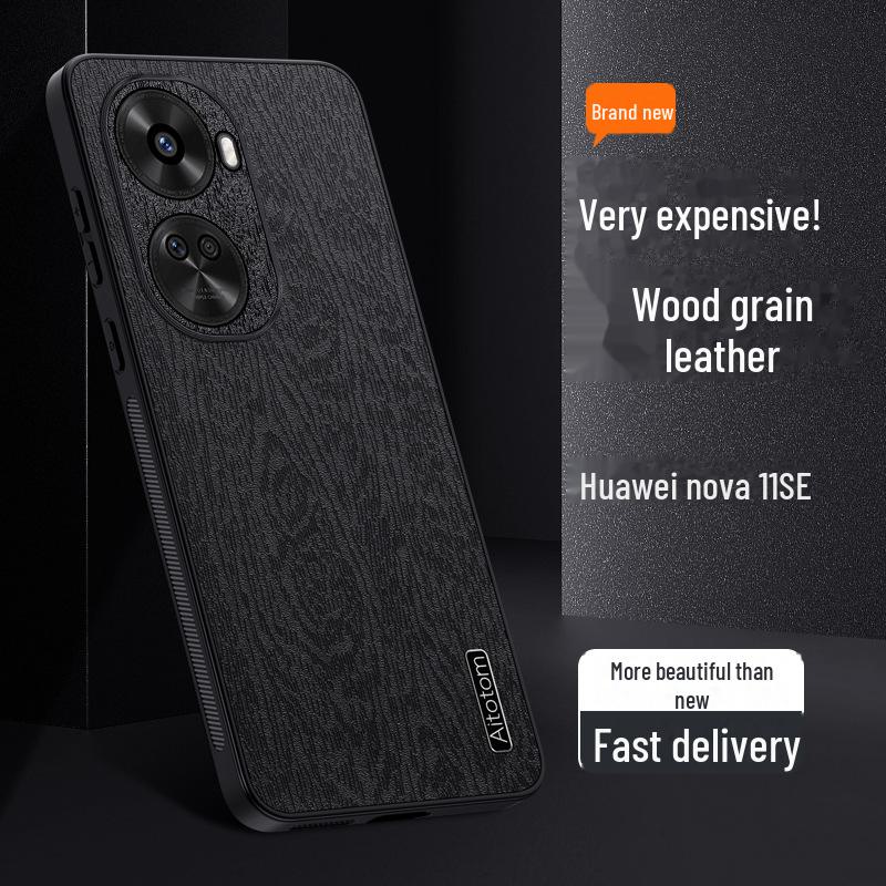 Protective Cover for Huawei Nova11SE, Nova10Pro, and Nova9 - Dustproof, Anti-Fall, All-Inclusive Design for Men.