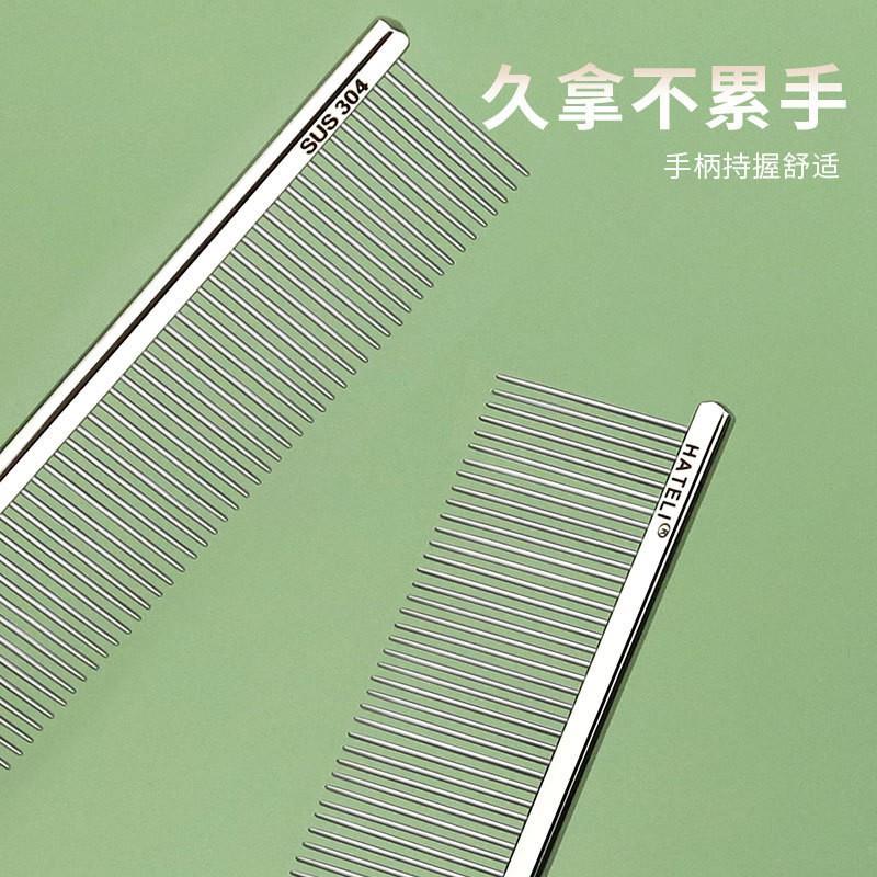Stainless Steel Pet Grooming Comb Long Hair Cats Dogs 22cm Straight Detangling With Dense Pins