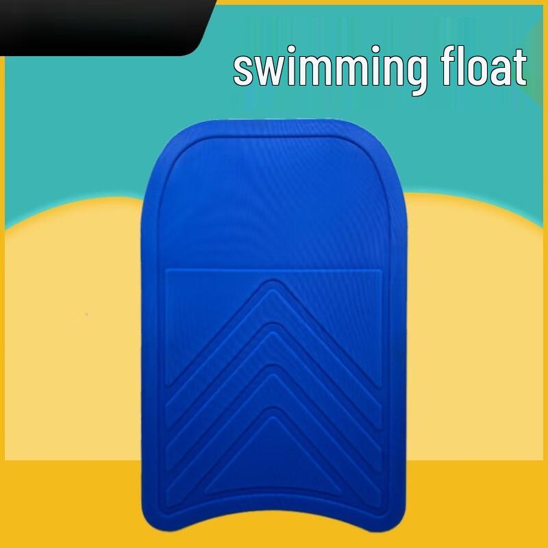 Alliance Envoy Swimming Kickboard