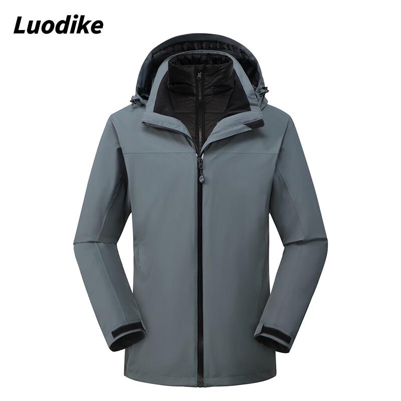 Luodi Outdoor 3-in-1 Duck Down Padded Jacket