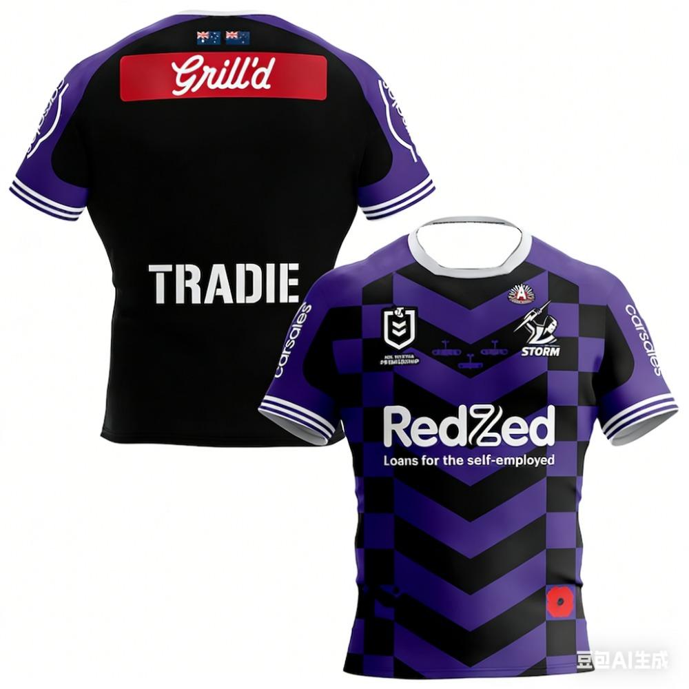 Melbourne Storm 2026 Herren Rugby Trikot Australisches Football Trikot Fußball T-Shirt Schnelltrocknend Erwachsenen Training Freizeit Sportbekleidung