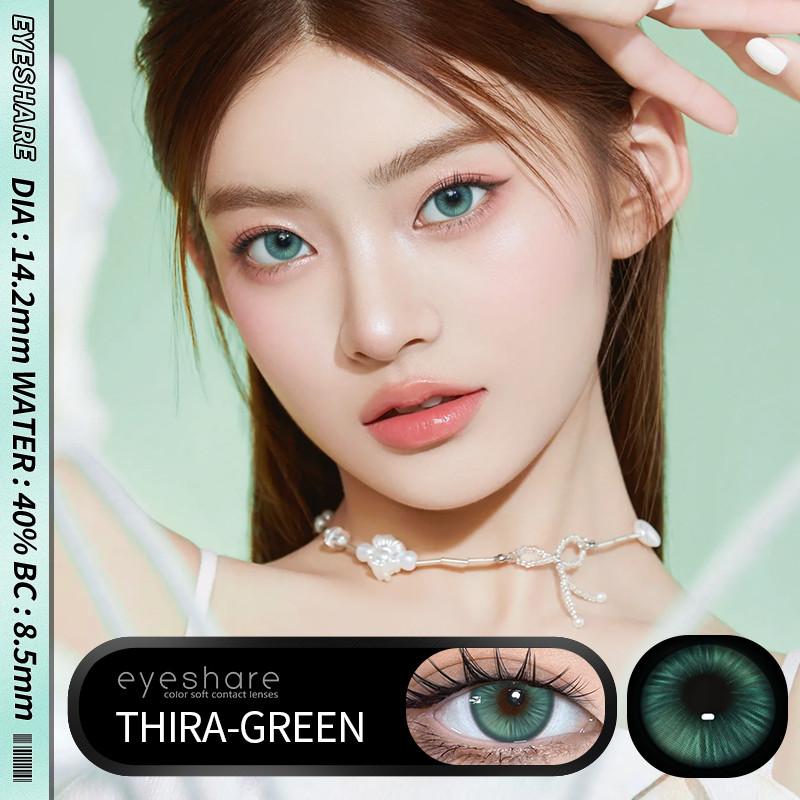 EYESHARE 1 Pair Natural Look Brown Contact Lenses Gray Lenses Eye Makeup Cosmetic Colored Softlens
