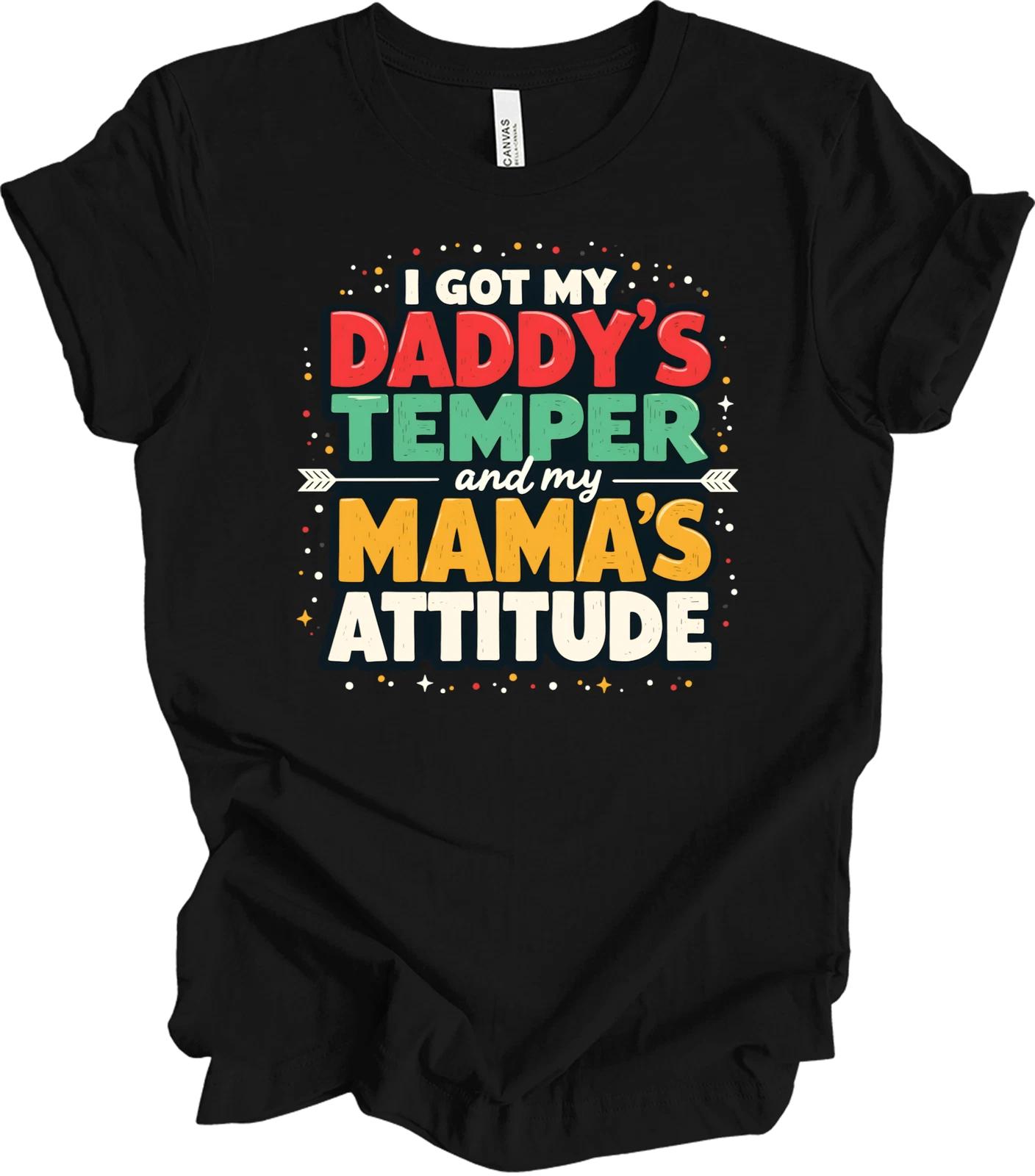 Funny Family Quote Gift – Sassy Humor Design – Bold Typography Artwork T shirt M