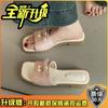 French retro square head one-word wedged slippers women wear open-toed cool slippers in summer commuting casual thick-heeled sandals