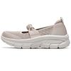 Modern DLux Mesh Comfortable Soft Shock Absorbing Low Top Casual Shoes Women Sneaker Gray Brown 159117-TPE