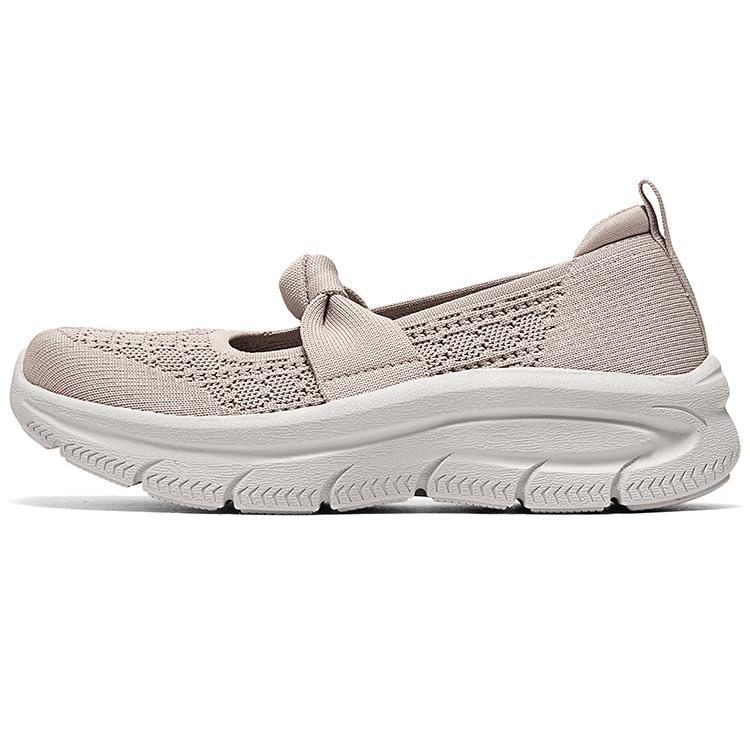 Skechers Modern DLux Mesh Comfortable Soft Shock Absorbing Low Top Casual Shoes Women sneaker Gray Brown 159117-TPE 35