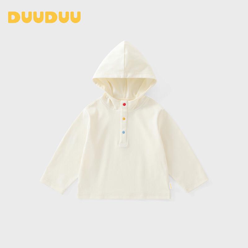 DUUDUU Children's Hooded Casual Long-Sleeve T-Shirt