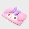 Daiso My Melody Flat Plush Pouch