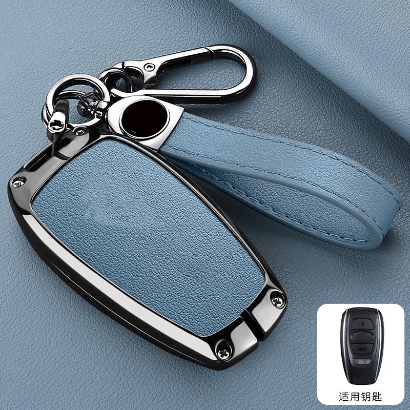 Zinc Alloy Leather Car Key Holder For Subaru Legacy Legacy Brz Forester Impreza Sti Outback Key Fob