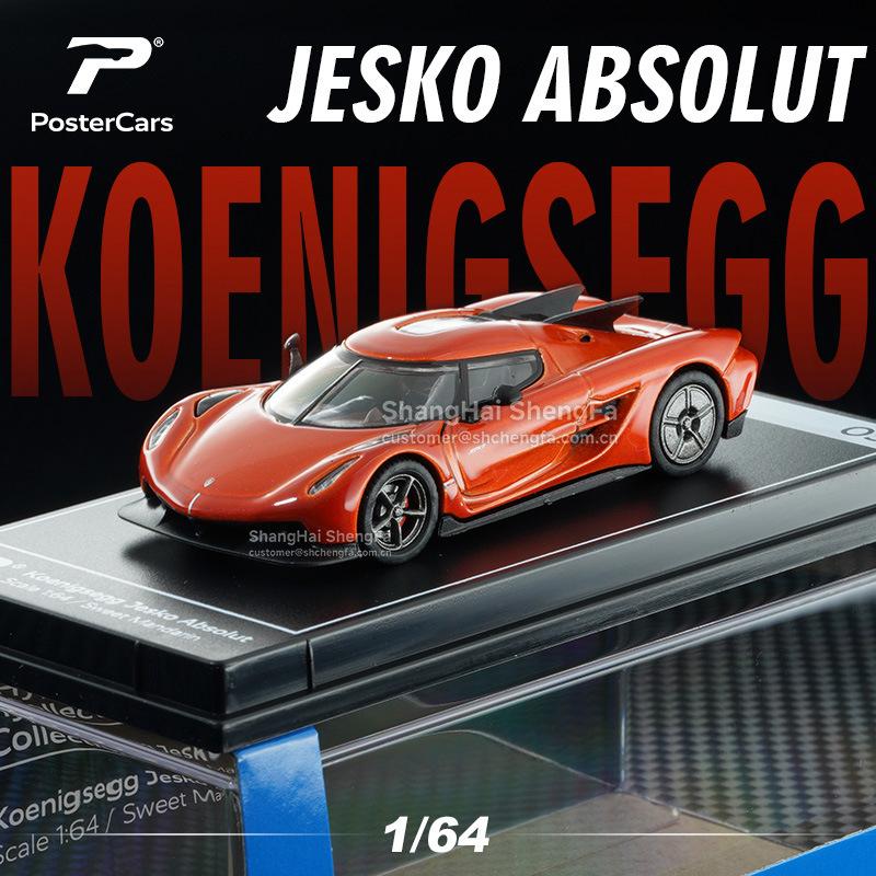 PosterCars PC 1:64 Exotic Supercar Collection Series - Alloy Die-Cast Models Set Premium Collector‘s Display