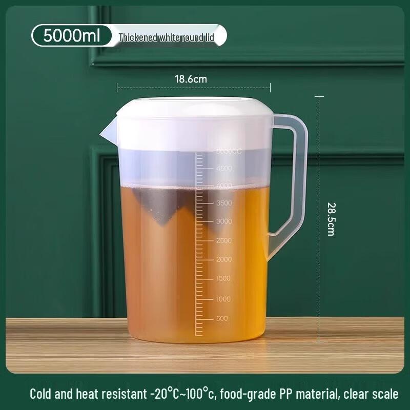 

COKRSUPE 4L Thickened Plastic Pitcher