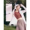 Beneunder Women's Loose Fit Sun Protection Jacket