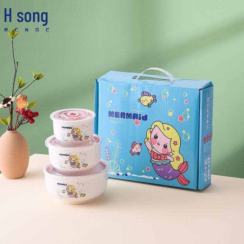 3-Piece Ceramic Food Storage Gift Set 3-Piece Set