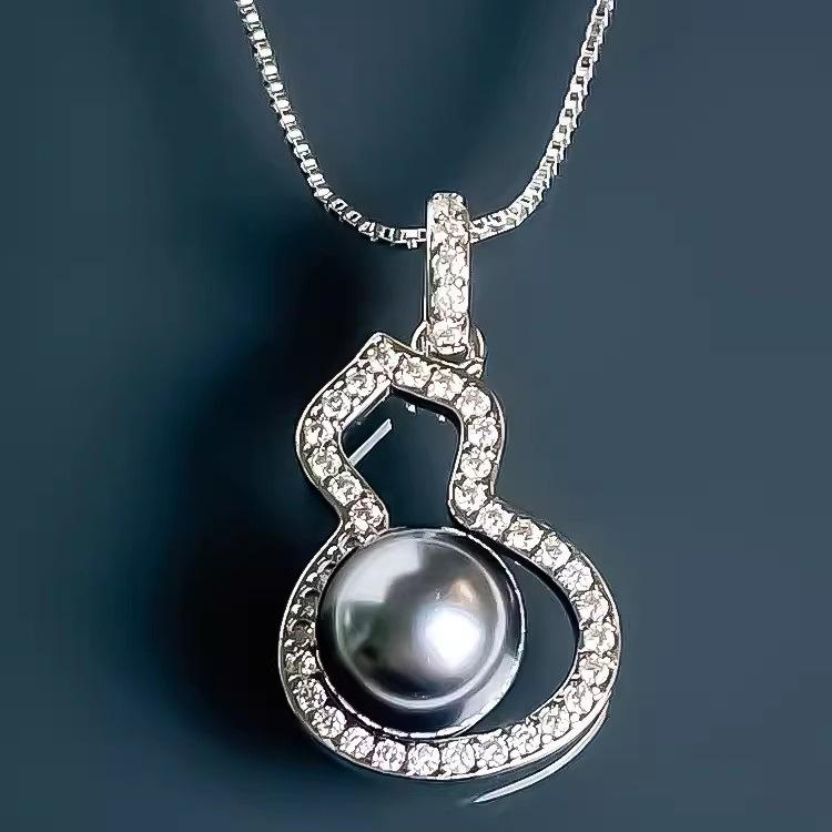 

Vintage French Faux Tahitian Pearl Pendant Necklace for Women