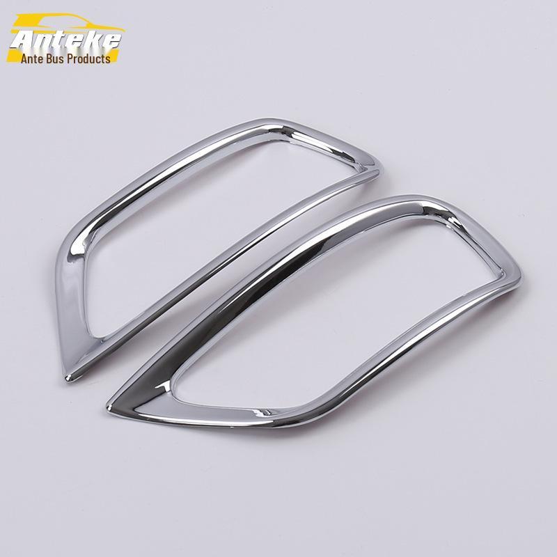 Rear Fog Light Decorative Trim for 17 Models of Grand Cherokee