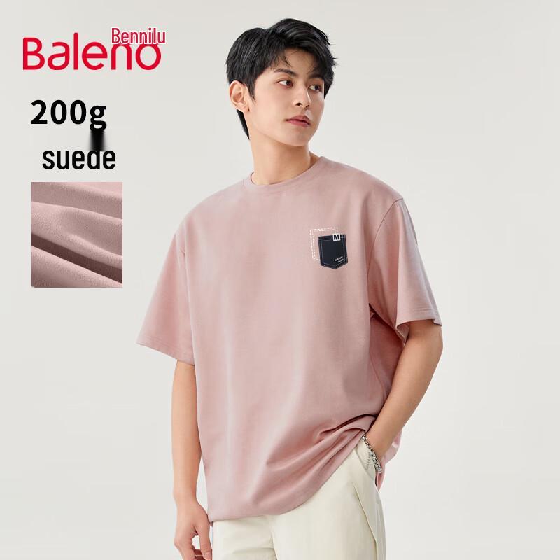 Baleno Men s High Street Loose Fit Suede-like T-shirt M