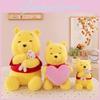 Winnie The Pooh Stuffed Toy Plush Toy Heart Hugging Teddy Bear Pig Cloth Doll