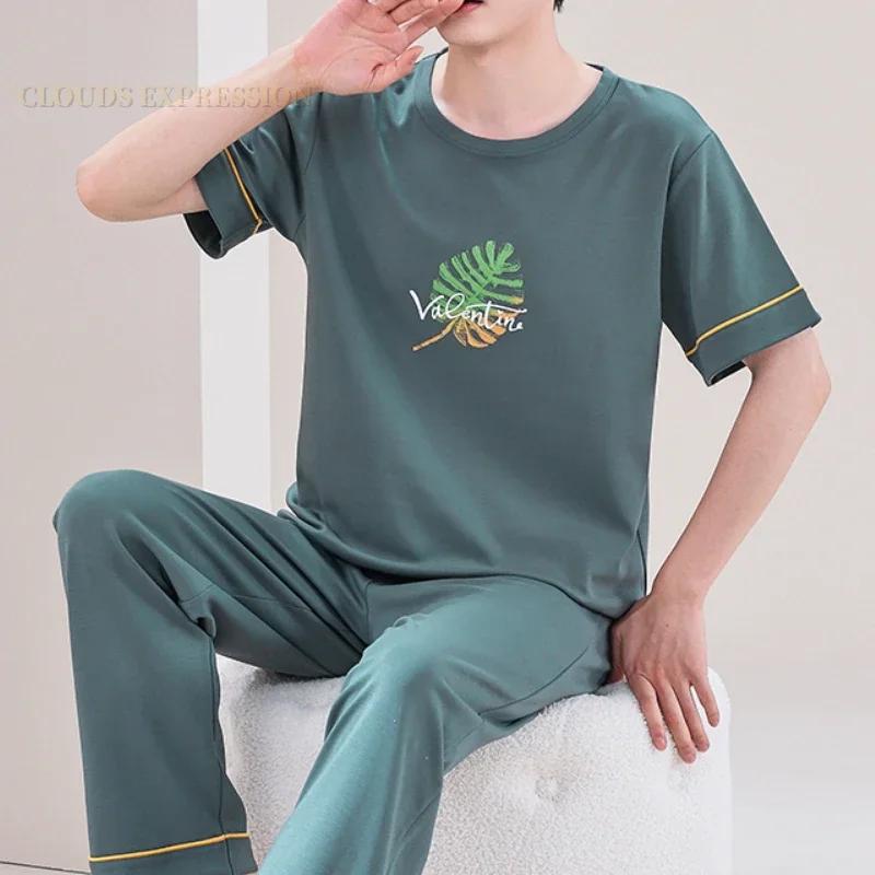 Summer Elegant Men Pyjamas Knited Plaid Pajamas Set Long Pants Sleepwear Pyjamas Night Suits