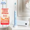 Sonic Electric Toothbrush HX3697/22 CN Plug (adapter Included)