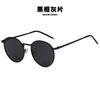 Korean-style retro Hong Kong-style small round-frame sunglasses for women, beach glasses, influencer-approved hip-hop sunglasses, trendy glasses for