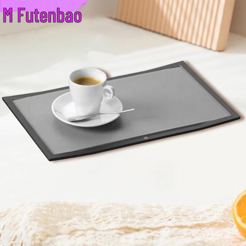 WMF Plastic Chopping Board