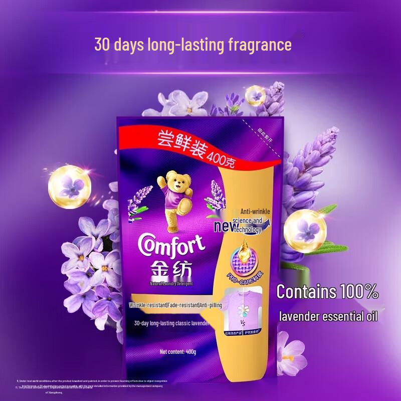 Dove Personal Care & Home Cleaning Set