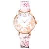 ZooooM Floral Pattern Analog Wristwatch Fashion Accessory for Women (White) ZM-WATCH1570-WH