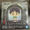Attack On Titan Choco Noko Sealed Product