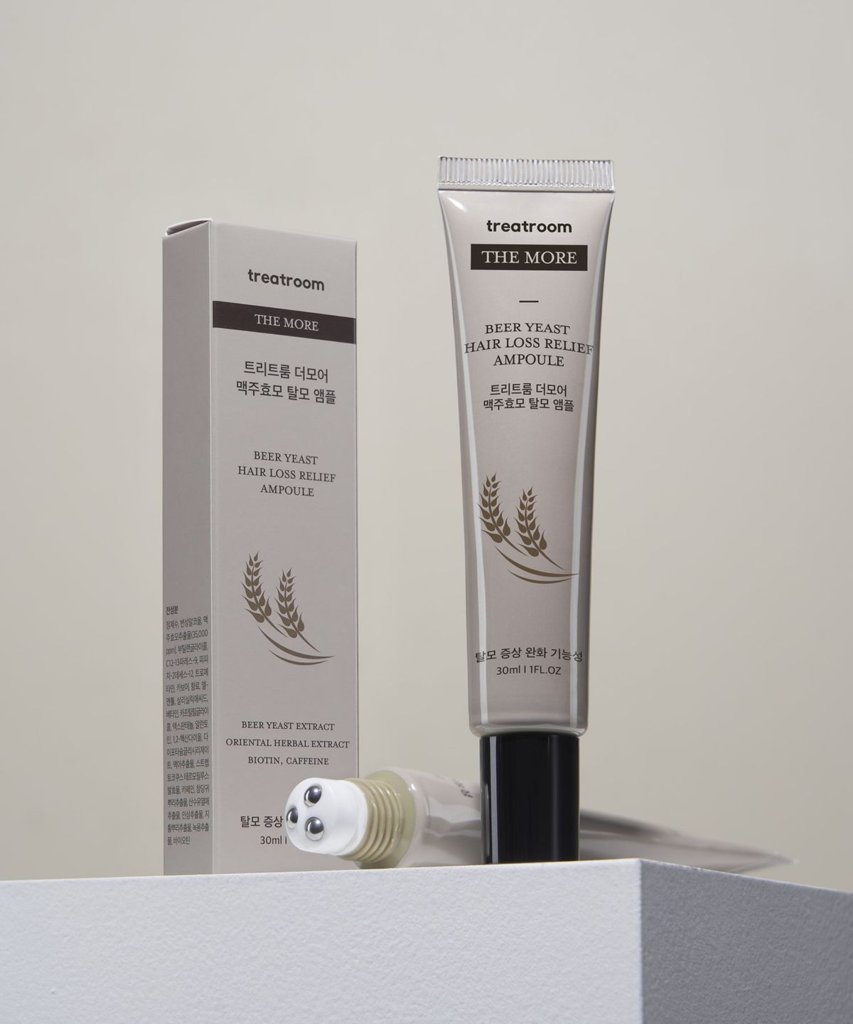 The More Brewer s Yeast Hair Loss Ampoule 30ml x 2